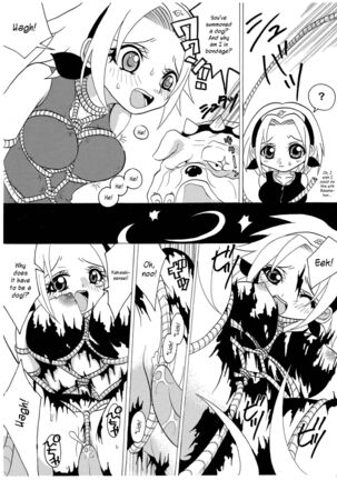 Nyonin Han Page #49