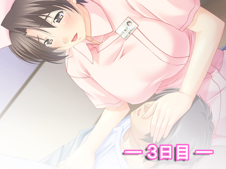 Kyonyuu Bonyuu Kangoshi～Tokumori☆Ri tsu yu da ku