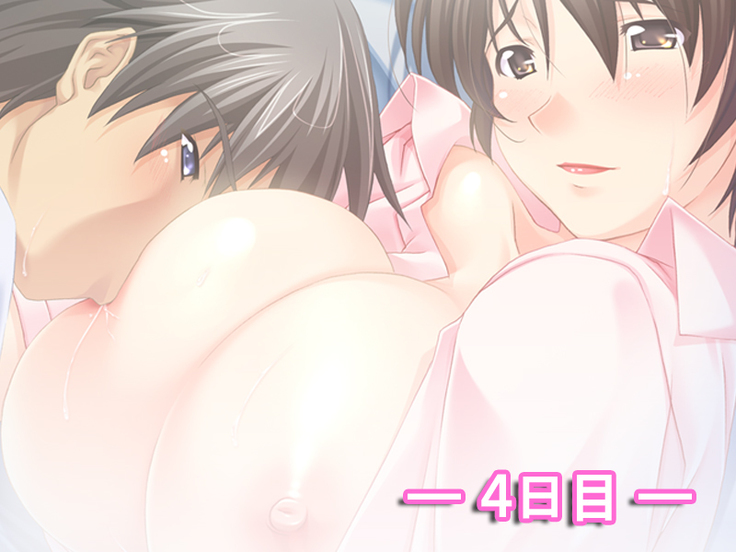 Kyonyuu Bonyuu Kangoshi～Tokumori☆Ri tsu yu da ku