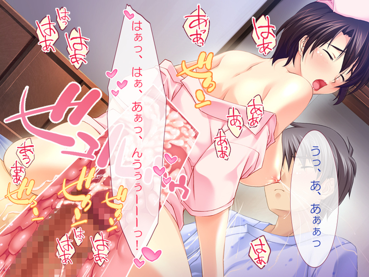Kyonyuu Bonyuu Kangoshi～Tokumori☆Ri tsu yu da ku