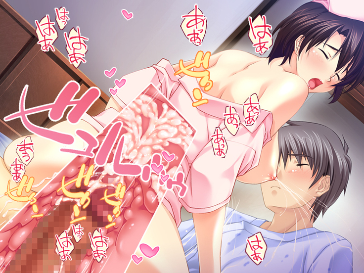 Kyonyuu Bonyuu Kangoshi～Tokumori☆Ri tsu yu da ku