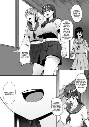 Geshi ~Natsu ga Owaru made~ | Summer Solstice: All Summer Long - Page 5