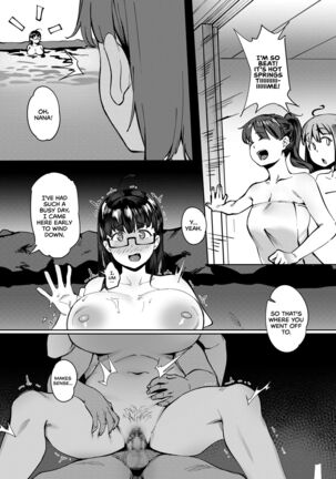 Geshi ~Natsu ga Owaru made~ | Summer Solstice: All Summer Long - Page 31