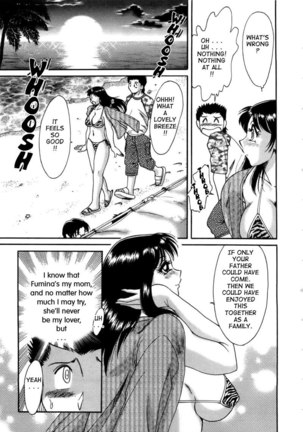 Mom the Sexy Idol Vol1 - Chapter2 Page #7