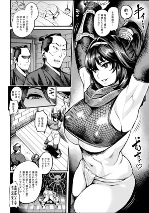 Image 10841789
