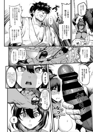 Image 10841793