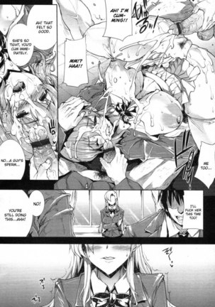 Love Letter (Erect Touch) Page #20