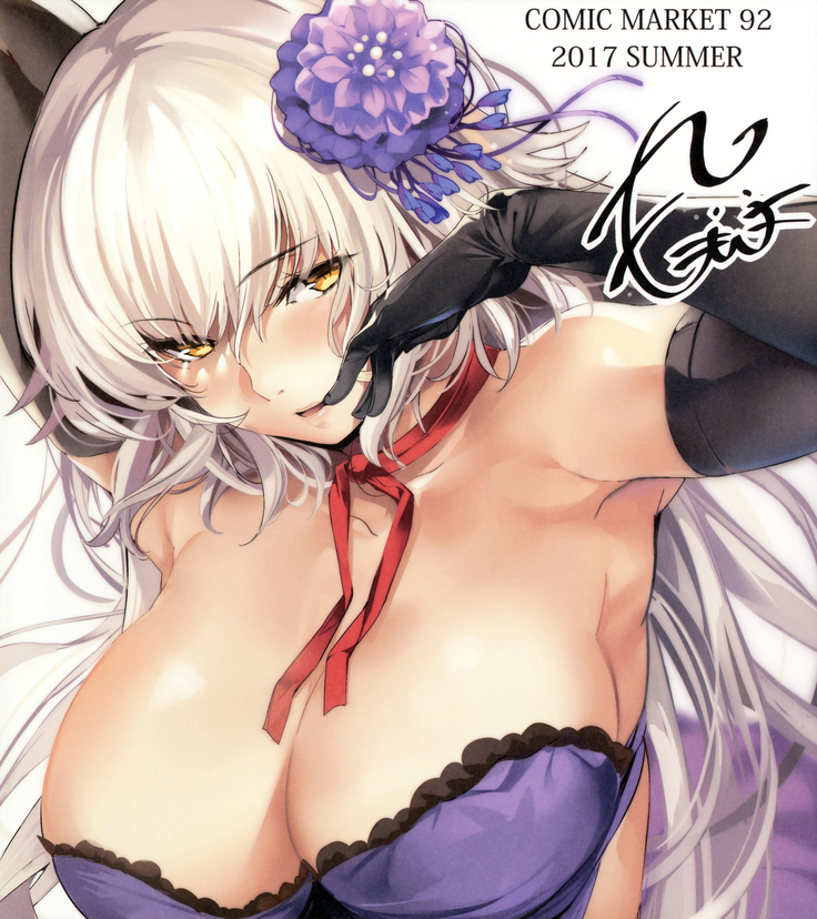 Jeanne Alter ni Onegai Shitai? + Omake Shikishi | Le preguntaste a Jeanne alter? + Extra Paginas a Color