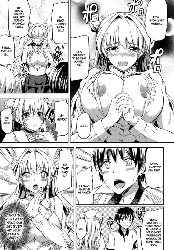 Ojousama no Maid Jijou Ch. 1-4  =White Symphony=