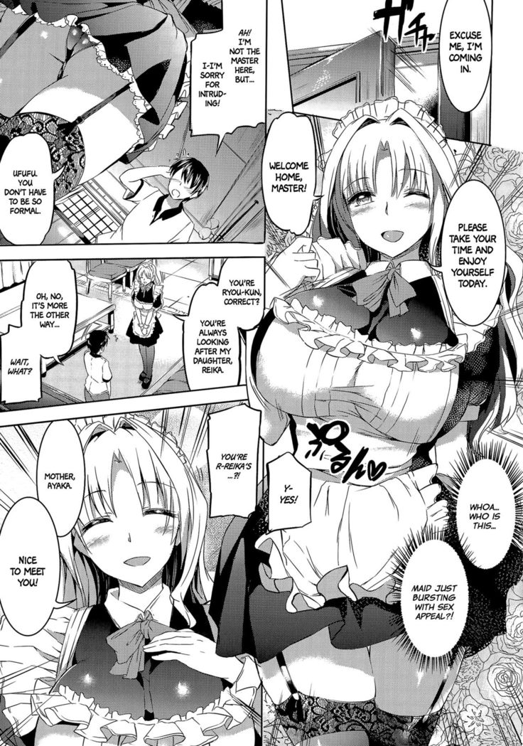 Ojousama no Maid Jijou Ch. 1-4  =White Symphony=