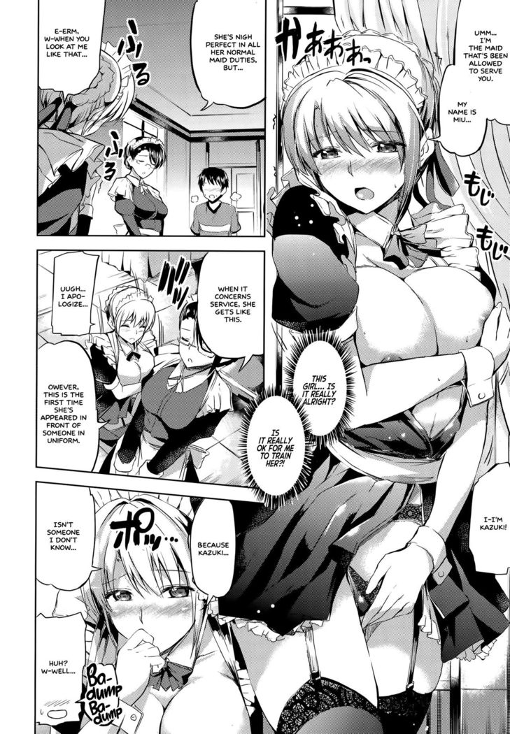 Ojousama no Maid Jijou Ch. 1-4  =White Symphony=