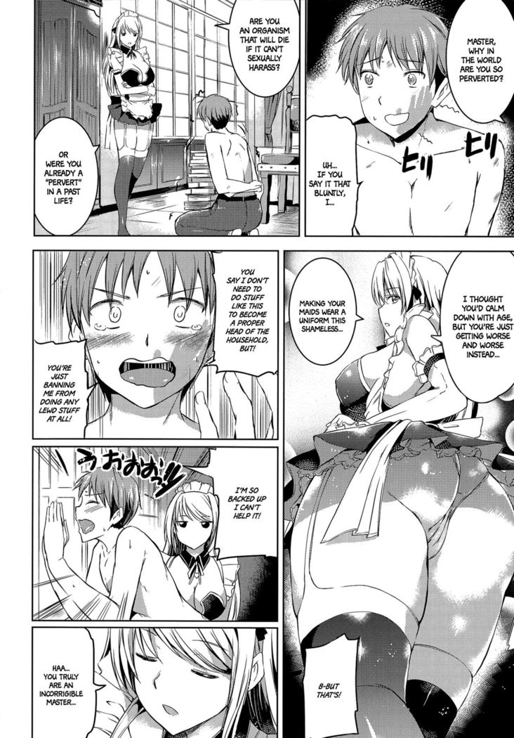 Ojousama no Maid Jijou Ch. 1-4  =White Symphony=