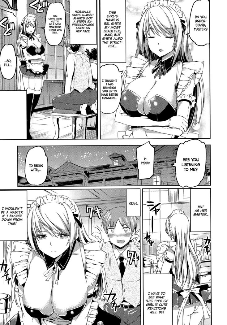 Ojousama no Maid Jijou Ch. 1-4  =White Symphony=