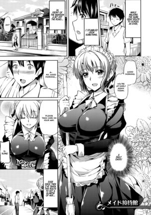 Ojousama no Maid Jijou Ch. 1-4  =White Symphony= Page #86