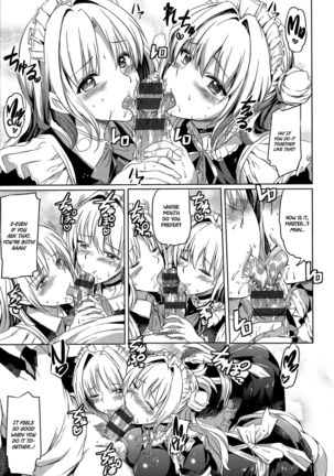 Ojousama no Maid Jijou Ch. 1-4  =White Symphony= Page #22
