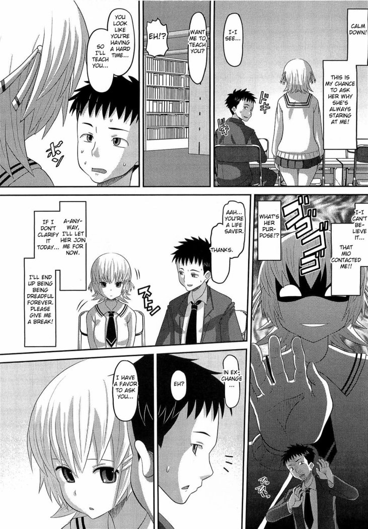 Satou-san no onegai