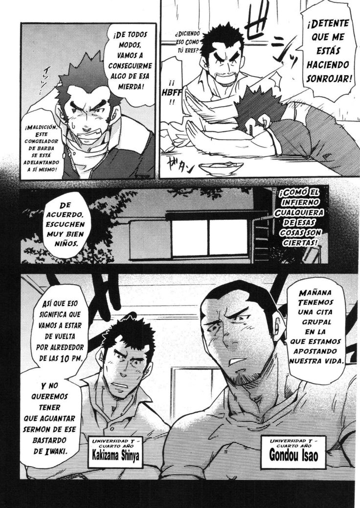 ¡Ah si, el apartamento de iwaki para ti!