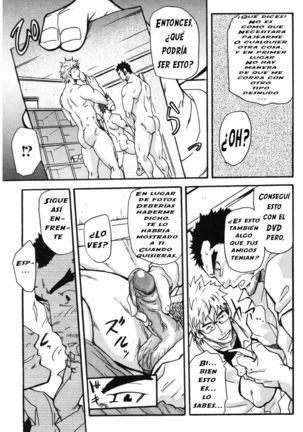 ¡Ah si, el apartamento de iwaki para ti! Page #16