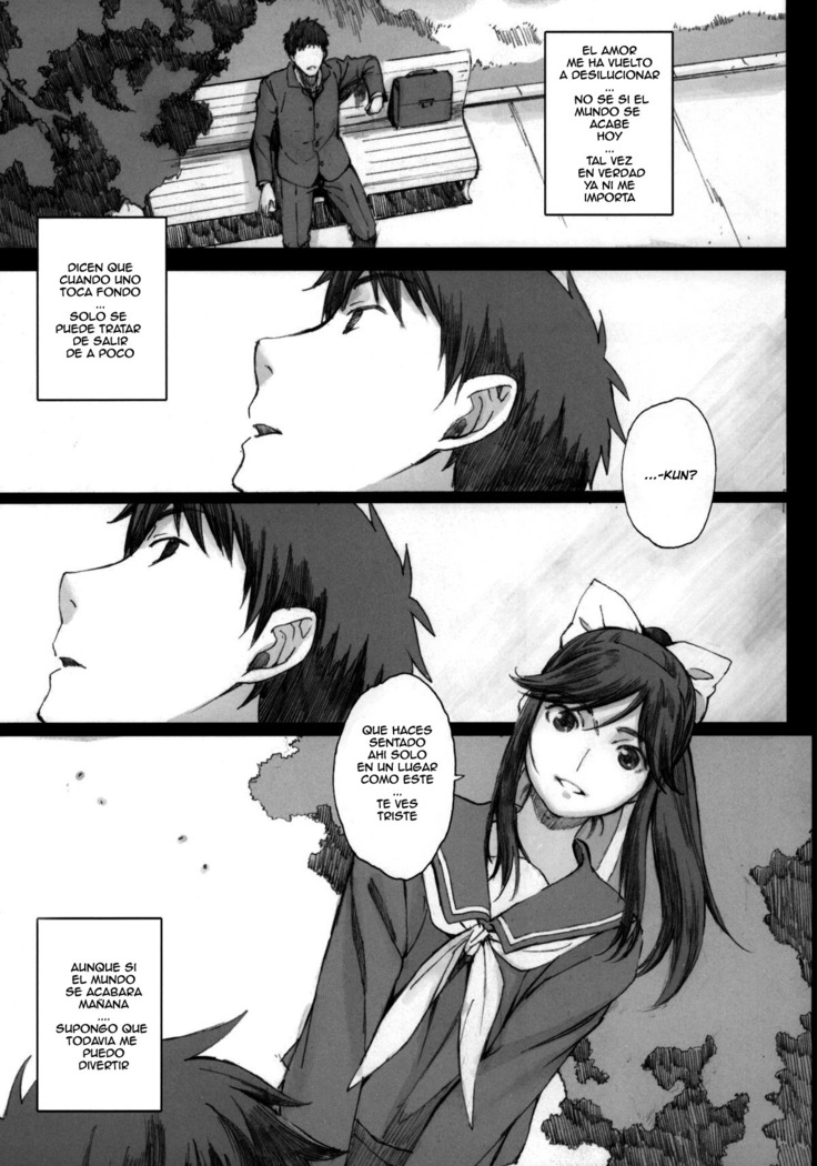 Negative Love M