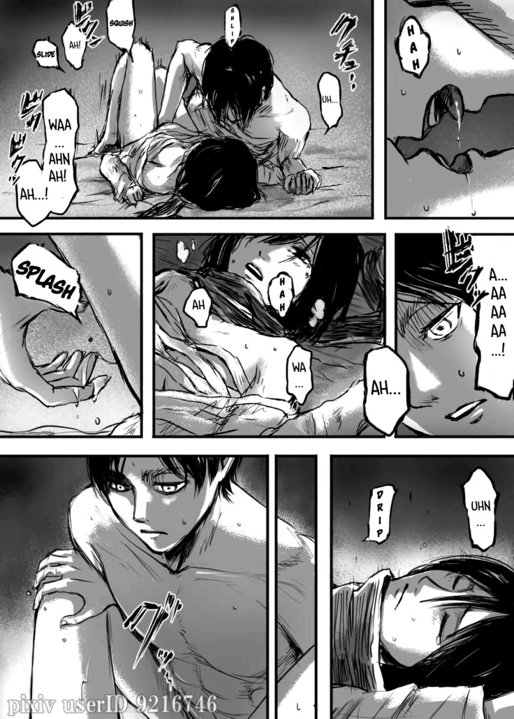 ErenXMikasa