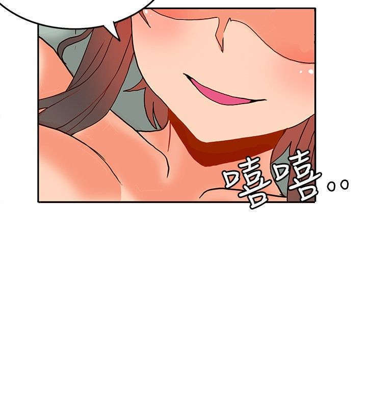 30cm立约人 第一季