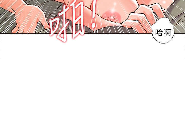 30cm立约人 第一季