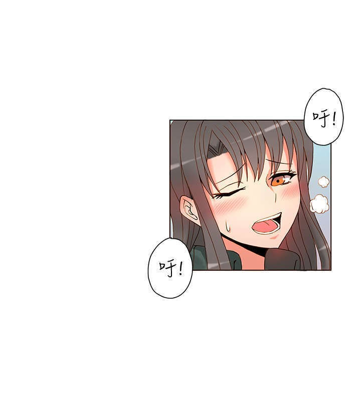 30cm立约人 第一季