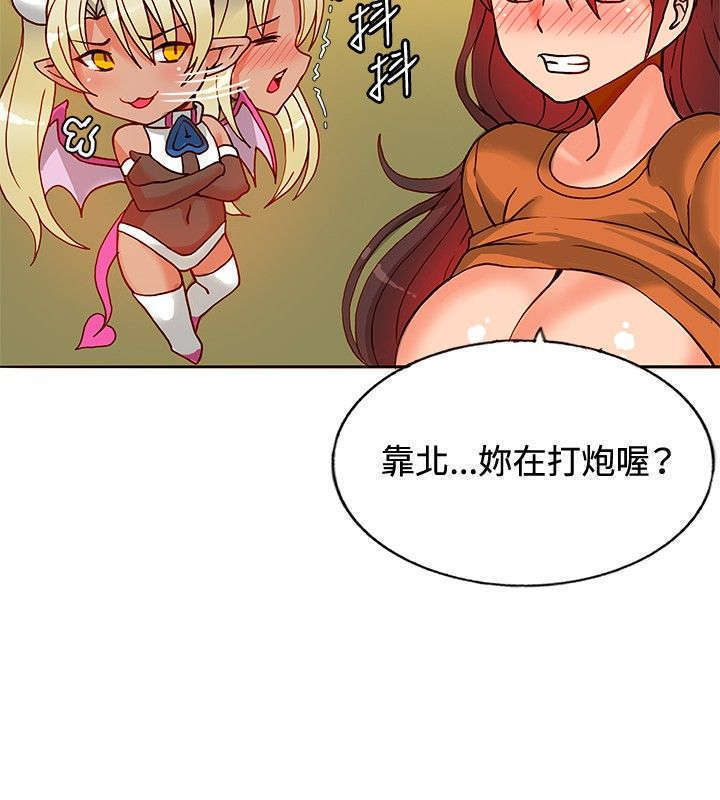 30cm立约人 第一季