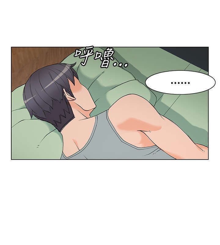 30cm立约人 第一季