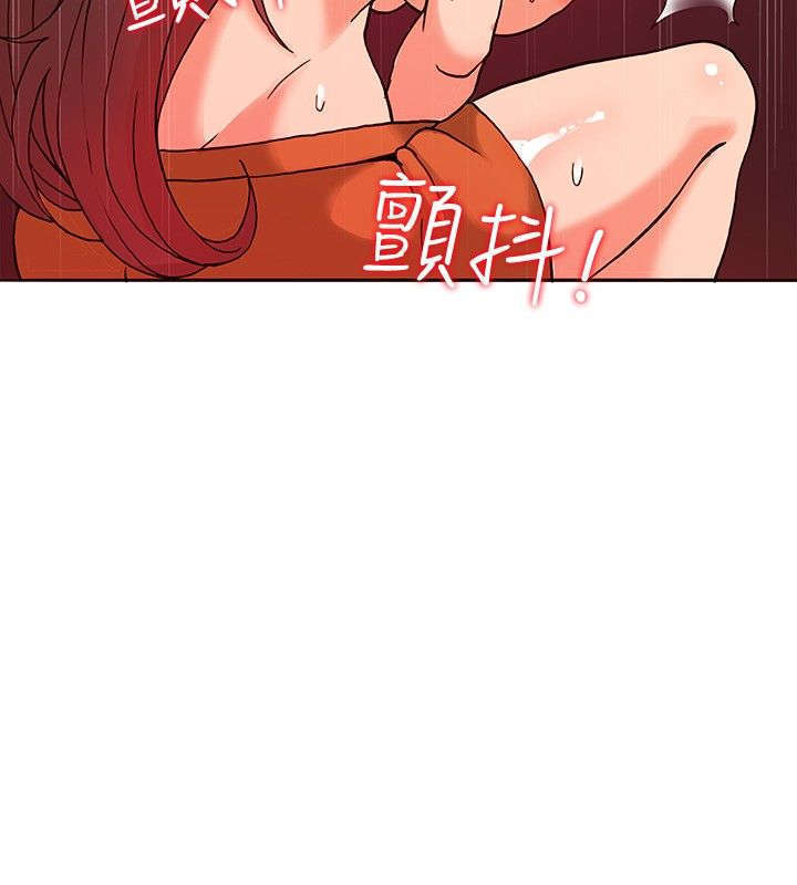 30cm立约人 第一季