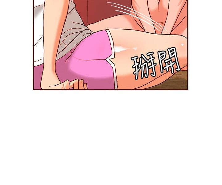 30cm立约人 第一季
