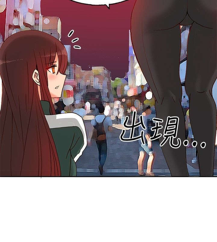 30cm立约人 第一季