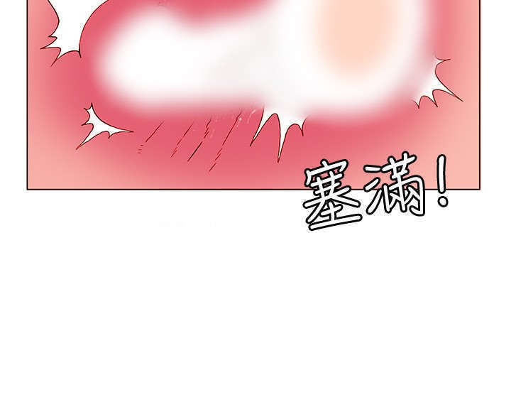 30cm立约人 第一季