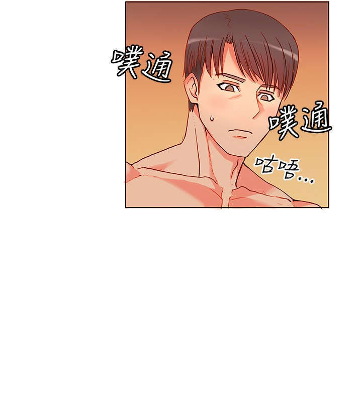 30cm立约人 第一季