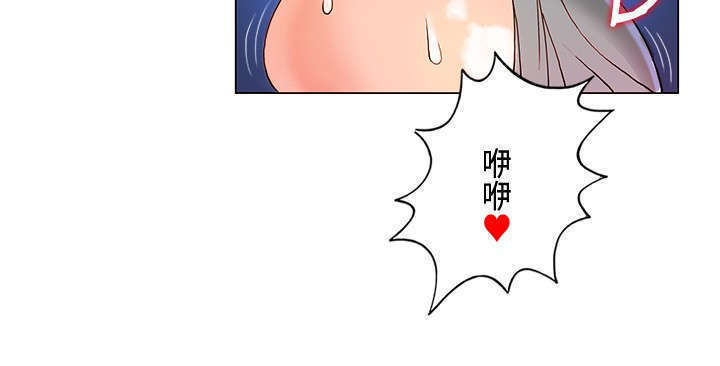30cm立约人 第一季