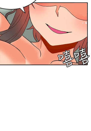 30cm立约人 第一季 Page #403