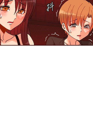 30cm立约人 第一季 Page #293
