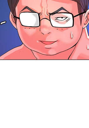 30cm立约人 第一季 Page #136