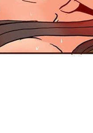 30cm立约人 第一季 Page #359