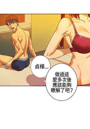 Image 4831260