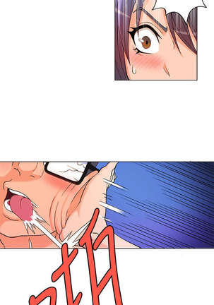 30cm立约人 第一季 Page #107
