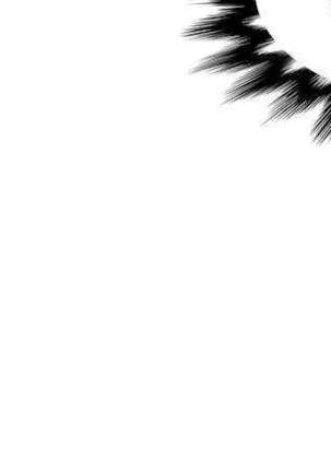 30cm立约人 第一季 Page #386
