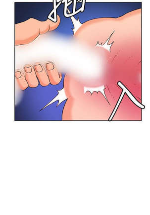 30cm立约人 第一季 Page #104