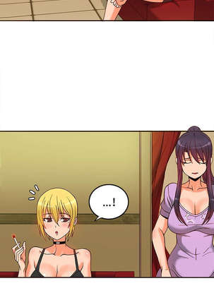 30cm立约人 第一季 Page #202