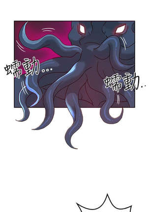 30cm立约人 第一季 Page #440