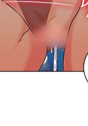 30cm立约人 第一季 Page #39
