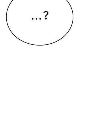 30cm立约人 第一季 Page #389
