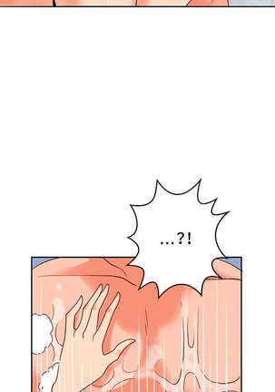 30cm立约人 第一季 Page #385
