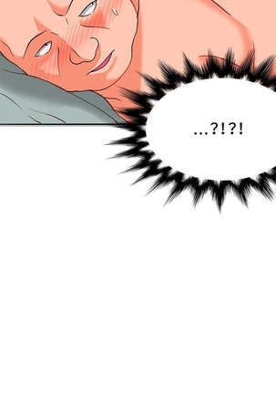 30cm立约人 第一季 Page #390