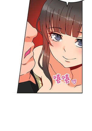 30cm立约人 第一季 Page #378